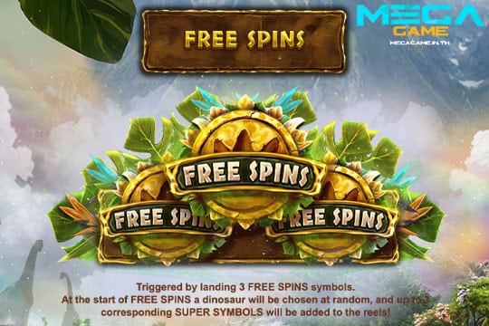 ฟีเจอร์ Free Spins RPR1
