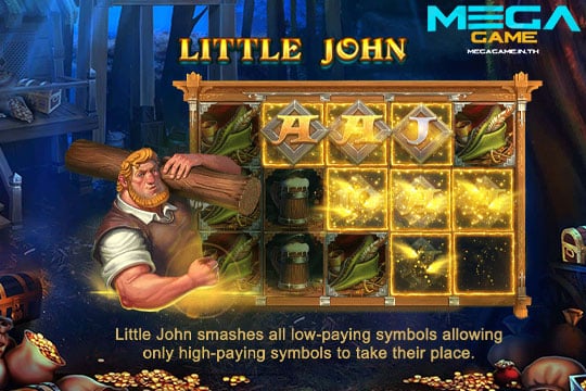 ฟีเจอร์ Little John