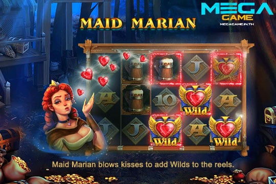 ฟีเจอร์ Maid Marian