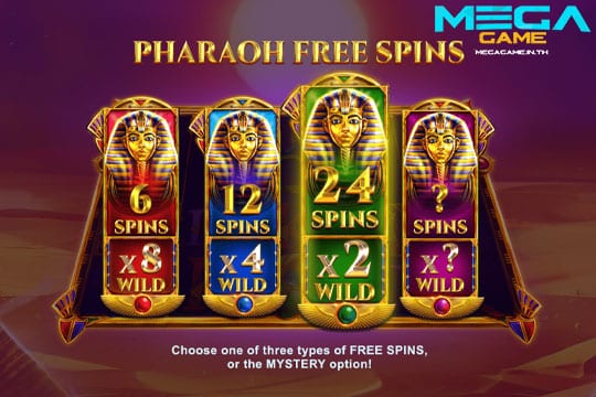 ฟีเจอร์ Pharaoh Free Spins
