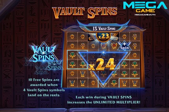 ฟีเจอร์ Vault Spins VoA