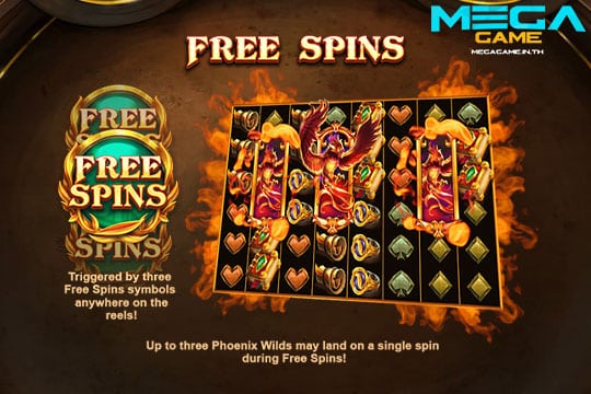 ฟีเจอร์ Free Spins PFPR