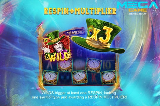 ฟีเจอร์ Respin+Multiplier TWH