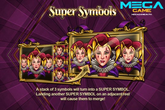 ฟีเจอร์ Super Symbols TWL
